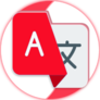 Traducteur PDF